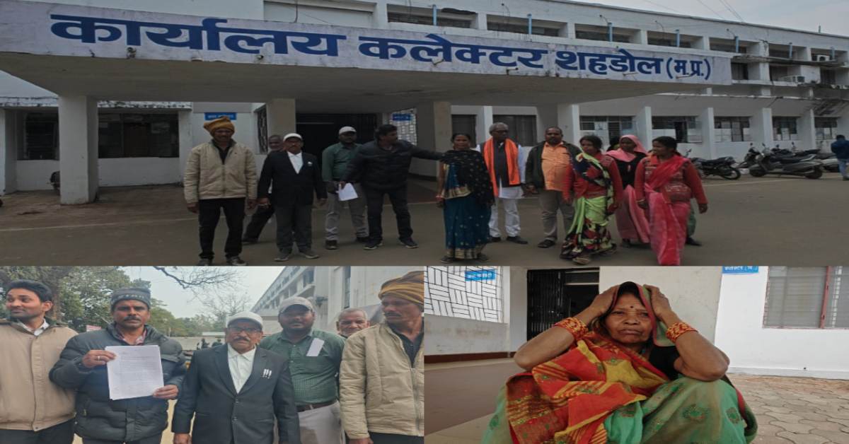 शहडोल में बिजली बिल माफी योजना के नाम पर खेल: आदिवासी गांव में जबरन वसूली का आरोप, लाइन काटने की धमकी देकर ग्रामीणों से वसूले हजारों रुपए