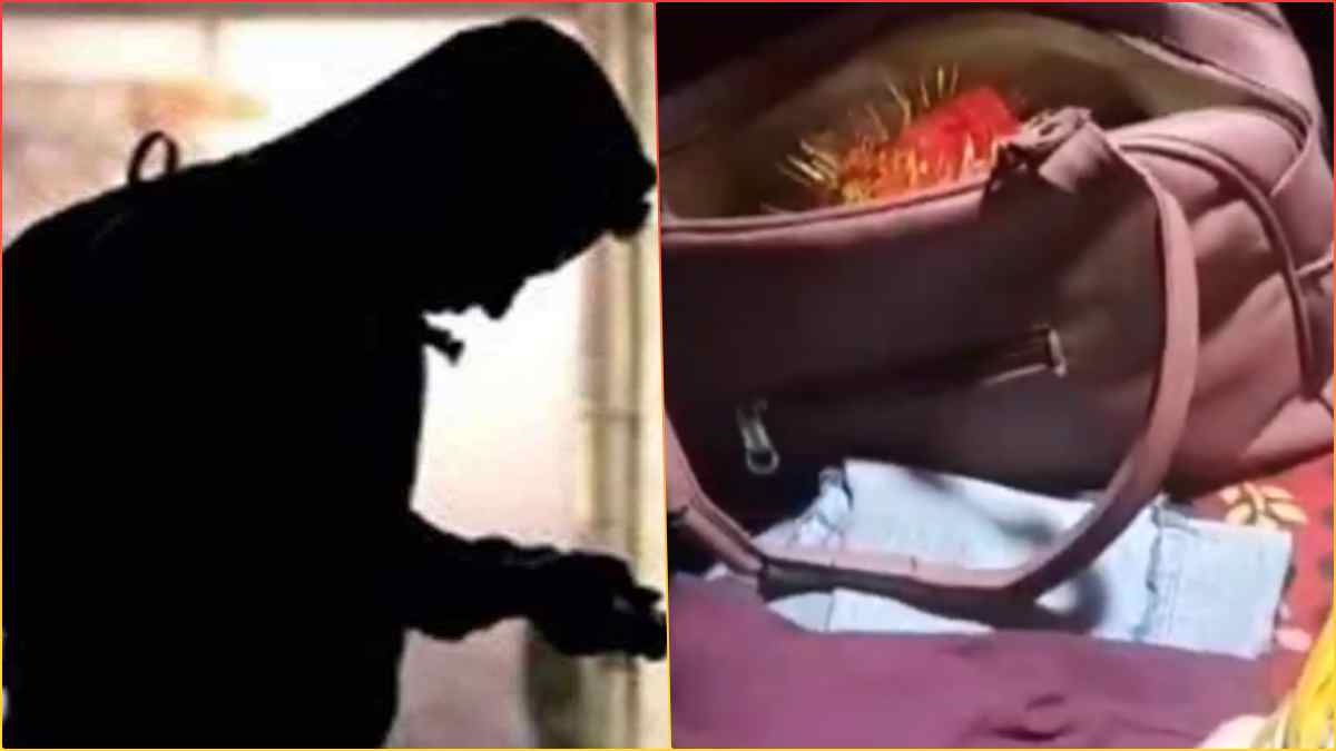 बजता रहा सायरन, चटकते रहे ताले, चोरों ने पौने 9 लाख पर किया हाथ साफ