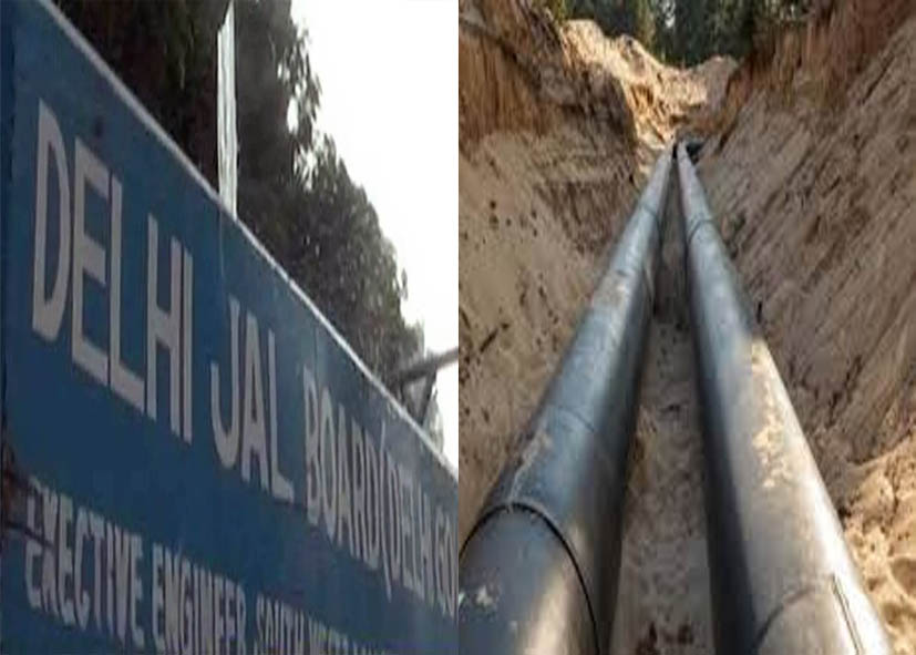 दिल्ली जल बोर्ड की नई पहल; पानी चोरी और बर्बादी रोकने पाइपलाइनों पर लगाए जाएंगे इलेक्ट्रोमैग्नेटिक और अल्ट्रासोनिक फ्लोमीटर