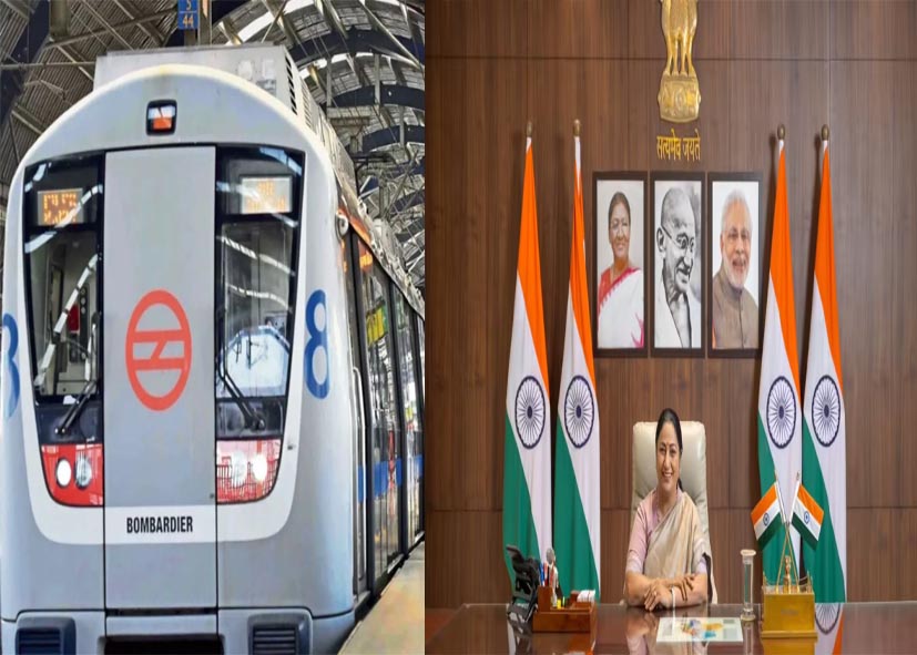 दिल्ली मेट्रो के 21 स्टेशनों के नाम बदलने को मंजूरी, SNA ने दी स्वीकृति, स्थानीय पहचान के आधार पर बदले गए नाम