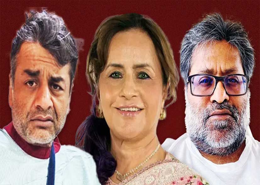 समीर मोदी मारपीट मामला: अदालत ने मां बीना मोदी और वकील समेत 3 आरोपियों को तलब किया