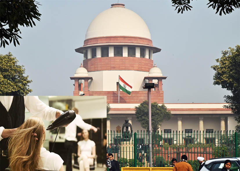 दिल्ली 5-स्टार होटल में गलत हेयरकट केस: सुप्रीम कोर्ट ने मॉडल को 2 करोड़ रुपये का मुआवजा रद्द किया, कहा – “यहां ख्याली पुलाव न पकाएं”