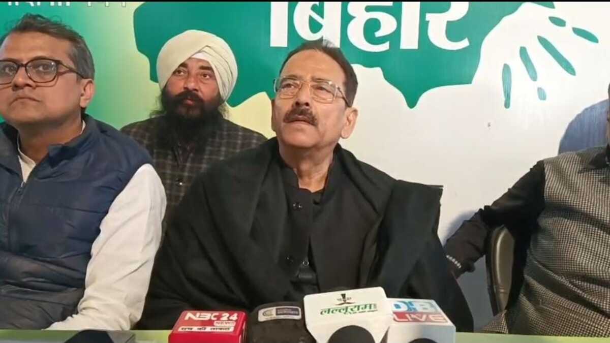 राष्ट्रीय जनता दल कार्यालय में अल्पसंख्यक प्रकोष्ठ की बैठक, जिलों में संगठन मजबूती पर जोर