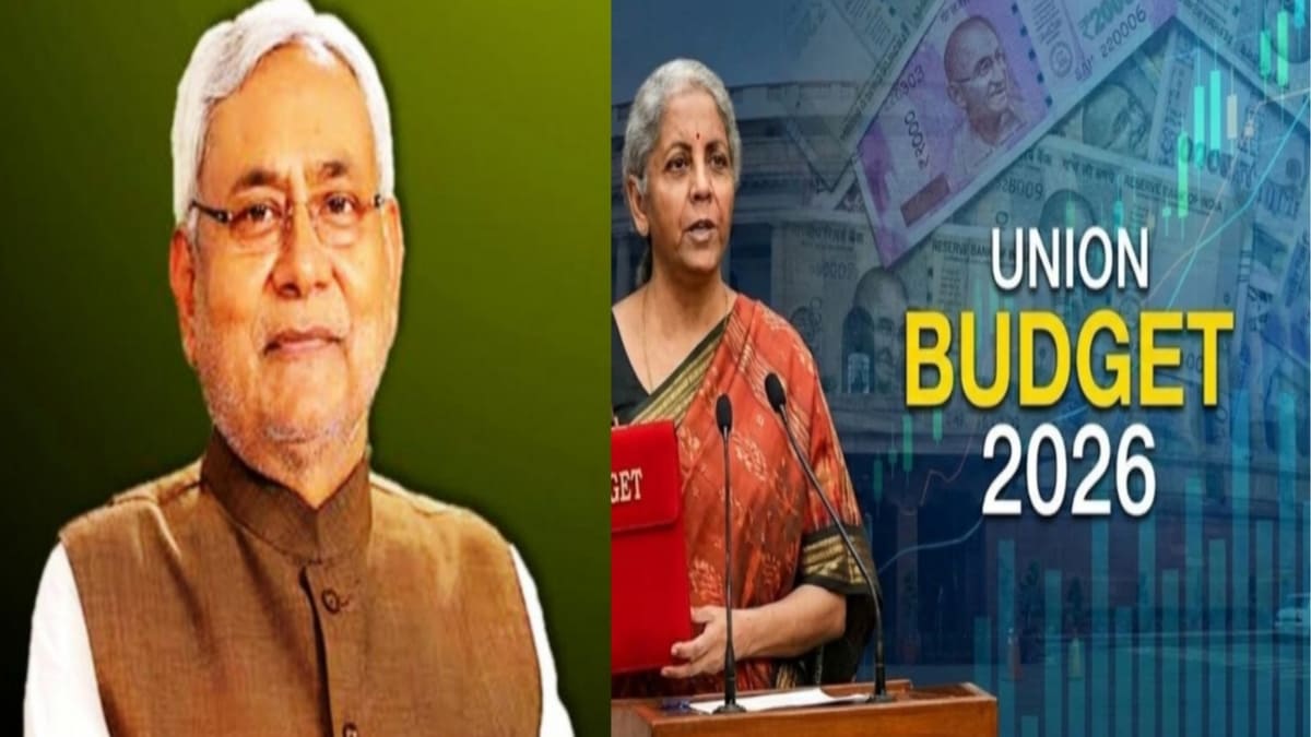 केंद्रीय बजट विकसित भारत की मजबूत नींव, नीतीश कुमार बोले- हाई स्पीड रेल और जलमार्ग से बिहार को बड़ा लाभ