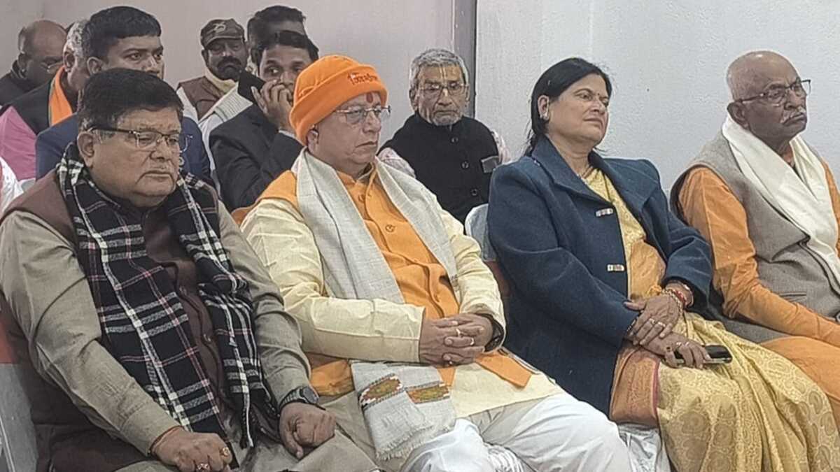 मुजफ्फरपुर में भाजपा का बजट दर्शन कार्यक्रम, उपमुख्यमंत्री विजय सिन्हा बोले- विकसित भारत की ओर मजबूत कदम