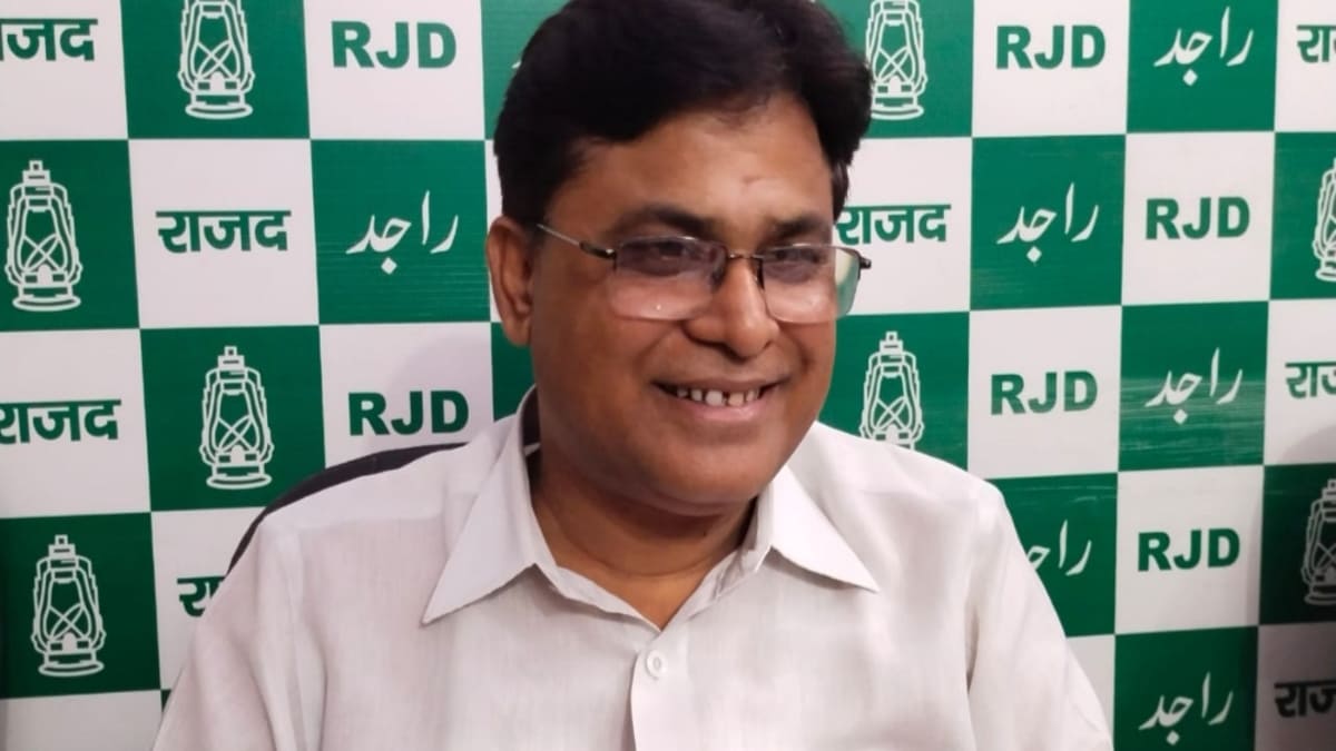 केंद्रीय बजट पर सियासत तेज, राजद ने बताया बिहार के साथ भेदभाव, डबल इंजन सरकार पर सवाल