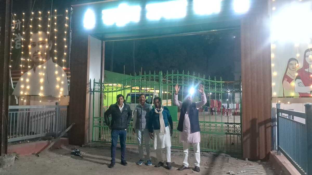 राजद कार्यालय में तेजस्वी यादव का भव्य अभिनंदन, दुल्हन की तरह सजा पटना, कार्यकर्ताओं में भारी उत्साह