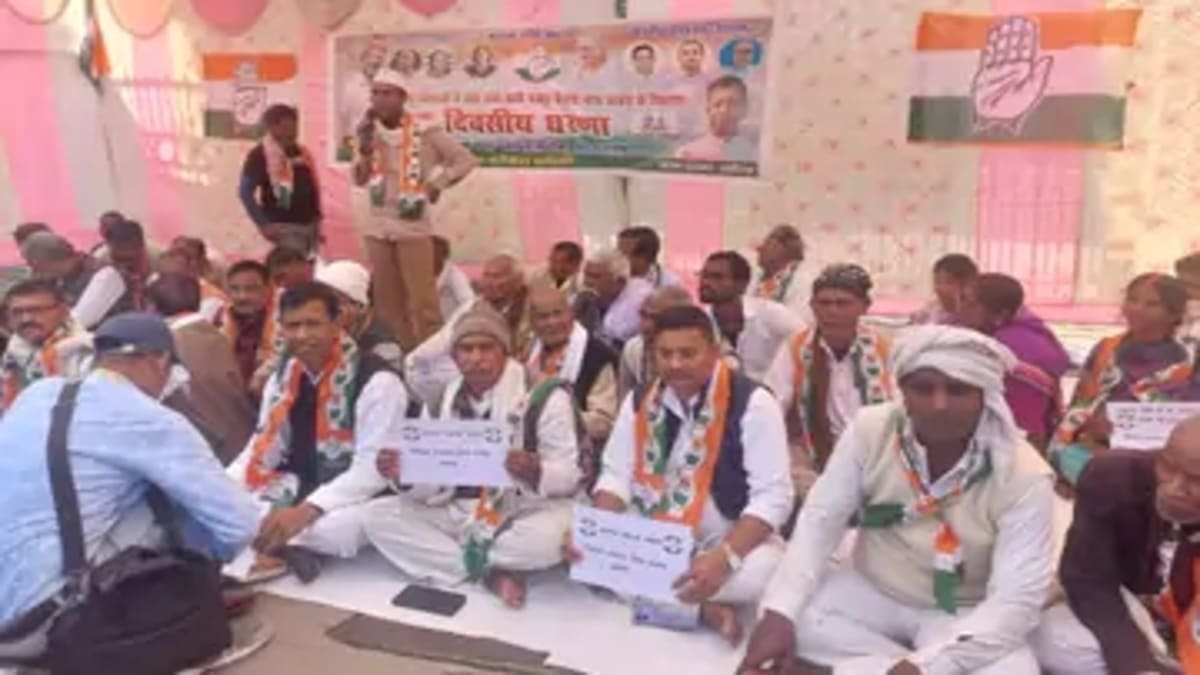 मनरेगा से गांधी का नाम हटाने पर सड़कों पर उतरी कांग्रेस, दिल्ली तक आंदोलन की चेतावनी