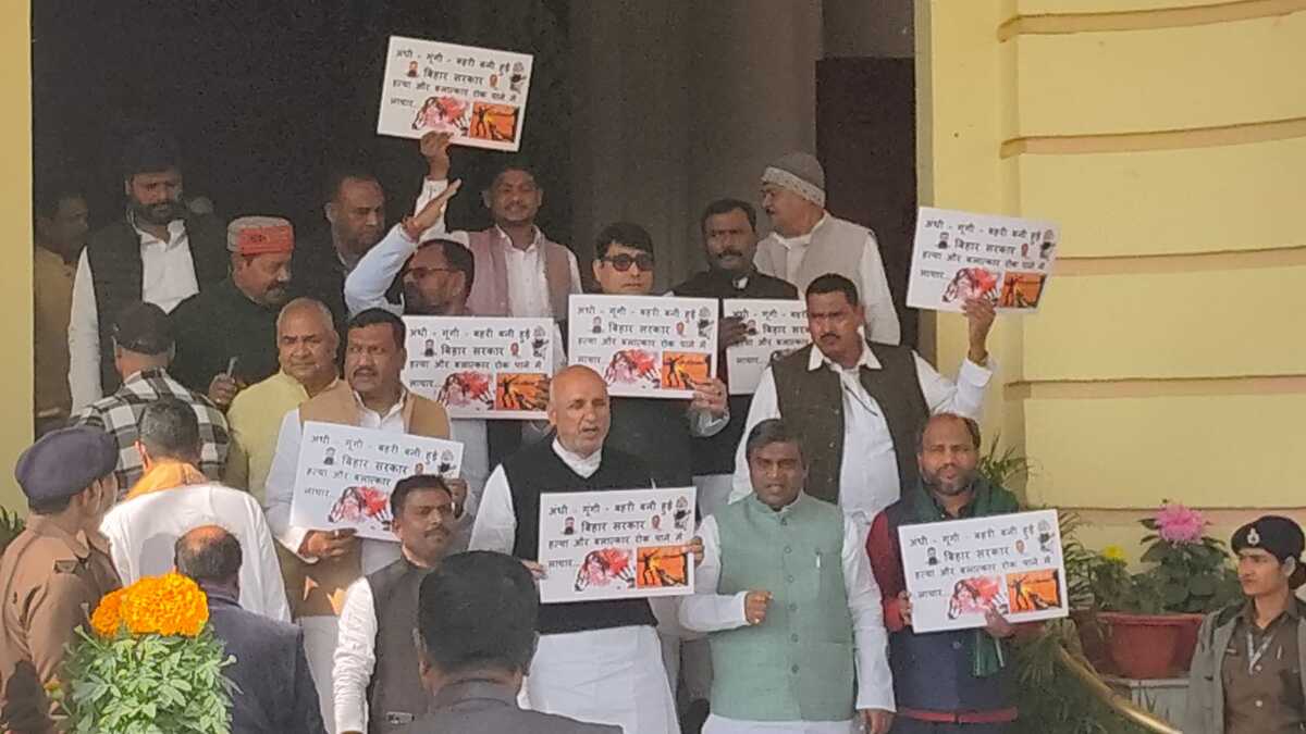 बिहार विधानसभा में भारी हंगामा, एनकाउंटर पर बिफरा विपक्ष, बढ़ते अपराध पर हमला