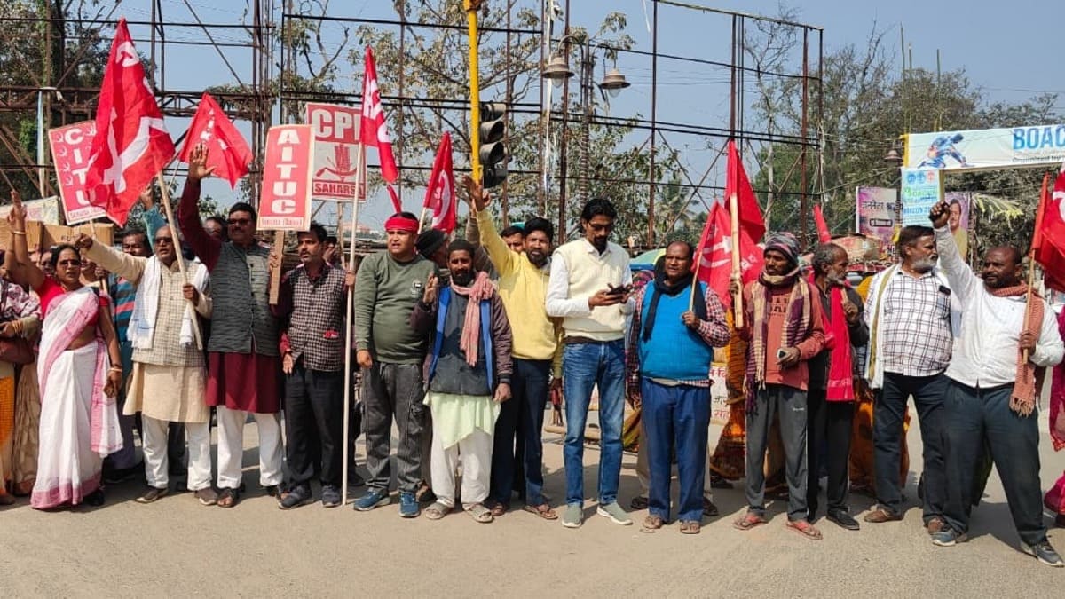 सहरसा में केंद्र सरकार की नीतियों के खिलाफ सड़कों पर उतरे वामपंथी संगठन, ट्रेड यूनियन और किसान सभा