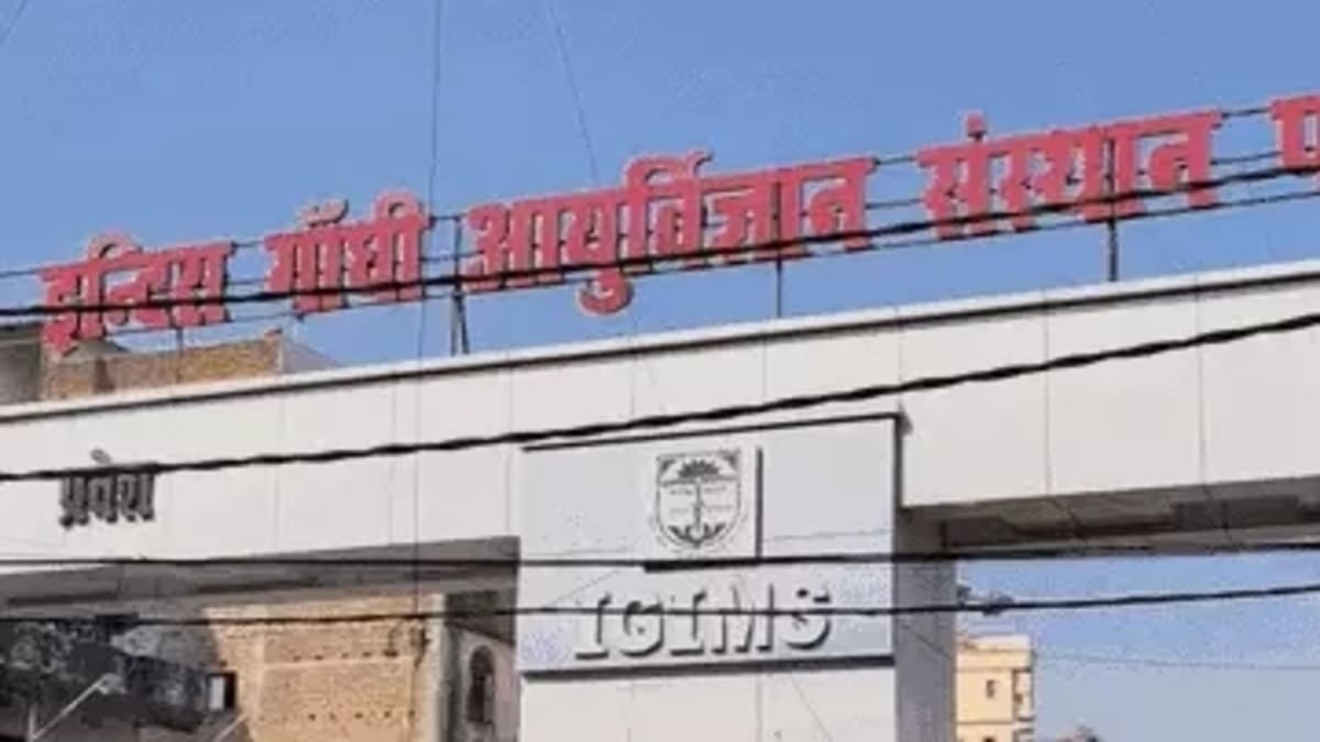 IGIMS पटना में दिसंबर 2026 तक तैयार होगा 1200 बेड का अत्याधुनिक सुपर स्पेशियलिटी अस्पताल, स्वास्थ्य व्यवस्था को मिलेगा बड़ा सहारा