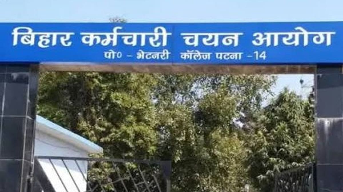 ​BSSC अभ्यर्थियों का अल्टीमेटम, 25 अंक वेटेज विवाद और परीक्षा में देरी पर आंदोलन की चेतावनी, CM से हस्तक्षेप की मांग