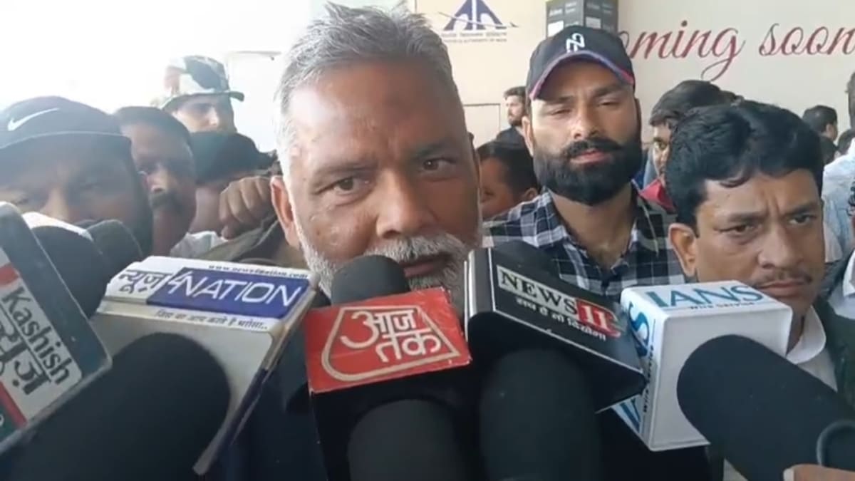 ​बिहार में बढ़ते अपराध पर पप्पू यादव का बड़ा हमला, बेटियों की रक्षा के लिए अब जनता को आना होगा आगे