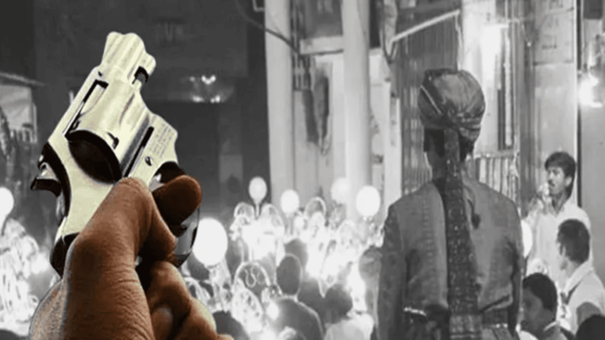 बेगूसराय में शादी के दौरान खूनी खेल, दुल्हन के भाई को लगी गोली, वायरल वीडियो के बाद चार पर FIR