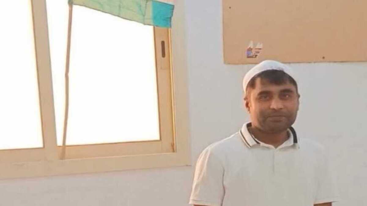 सऊदी अरब में सड़क हादसे में मोतिहारी के युवक की मौत, वतन लौटा शव तो मची चीख-पुकार