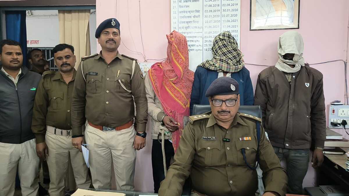 ​मानव तस्करी का पर्दाफाश, शादी का झांसा देकर राजस्थान भेजी जा रही थी लड़की, दूल्हा और दलाल समेत 4 गिरफ्तार