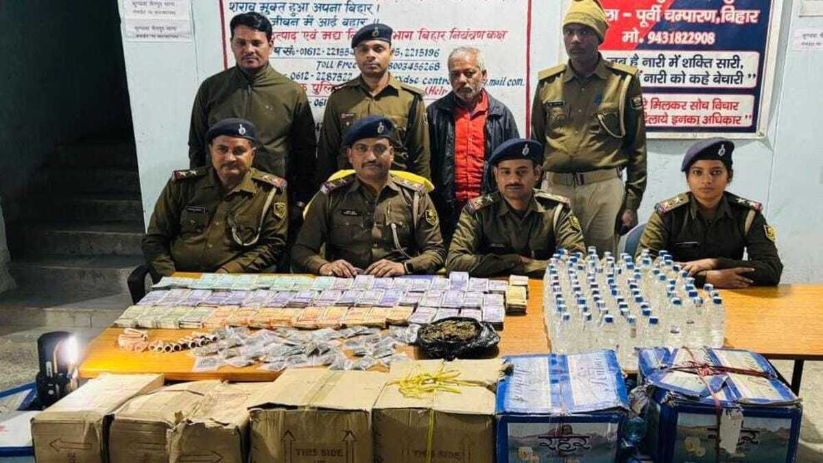 ​मोतिहारी पुलिस की बड़ी कार्रवाई, भारी मात्रा में गांजा और लाखों की नकदी के साथ तस्कर गिरफ्तार