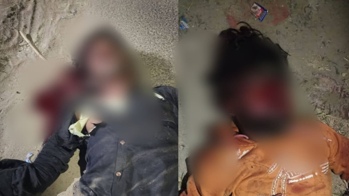 मुजफ्फरपुर के मुसहरी में ऑटो और बाइक की भीषण भिड़ंत, एक की मौत, तीन गंभीर