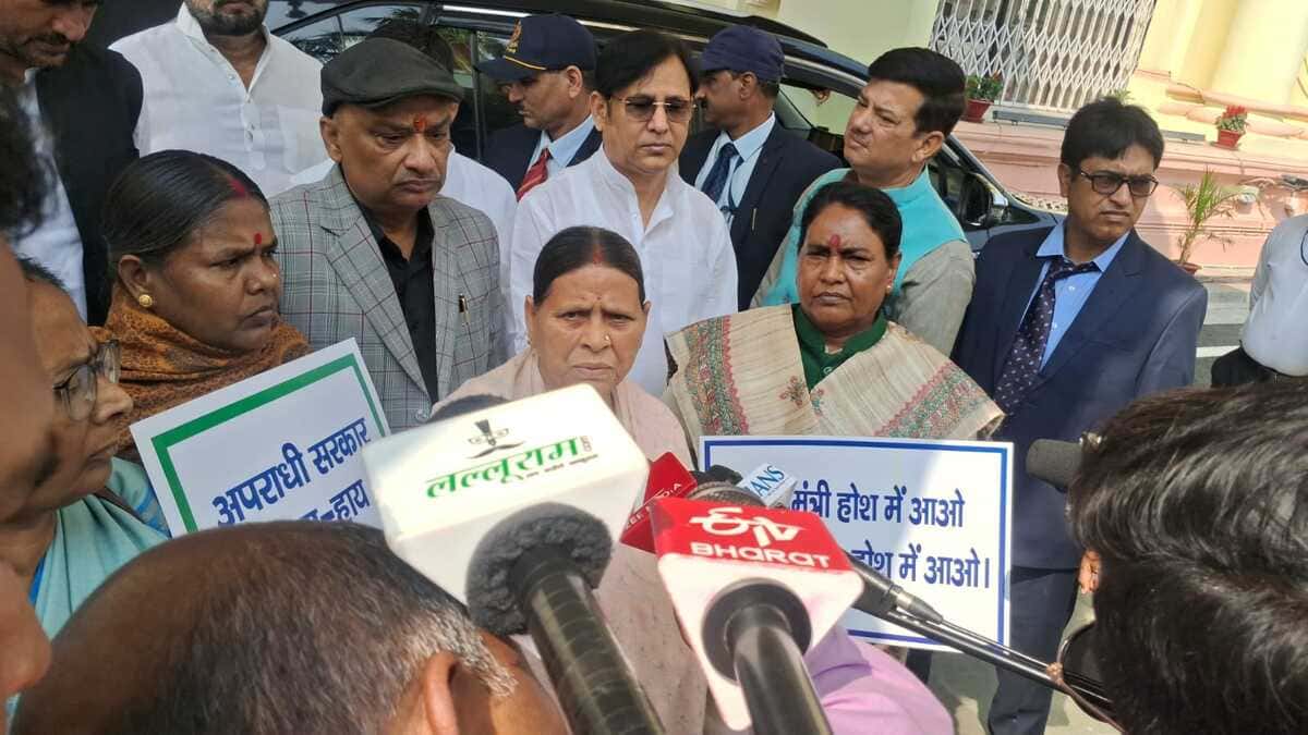 ​बिहार विधान परिषद में भारी हंगामा, राबड़ी देवी ने सरकार को घेरा, कहा- यह रामराज नहीं, अपराध राज है