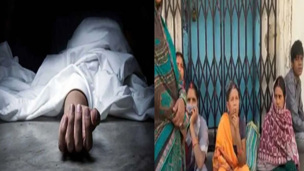 बांका में मेले के लिए पति से हुई अनबन, 20 साल की युवती ने कीटनाशक खाकर किया सुसाइड, भागलपुर के अस्पताल में तोड़ा दम