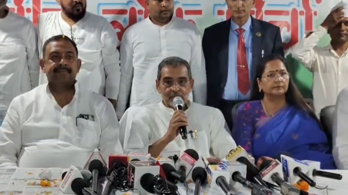 ​25 मार्च तक चलेगा राष्ट्रीय लोक मोर्चा का सदस्यता अभियान, कुशवाहा बोले- विपक्ष की हार तय