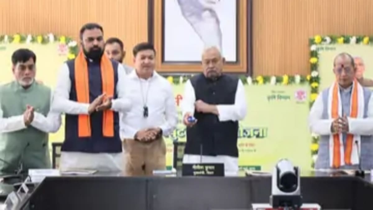 ​बिहार के 2 लाख किसानों को बड़ी राहत, सीएम नीतीश ने मोन्था तूफान और बाढ़ पीड़ितों को दिए 113 करोड़, DBT से हुआ भुगतान