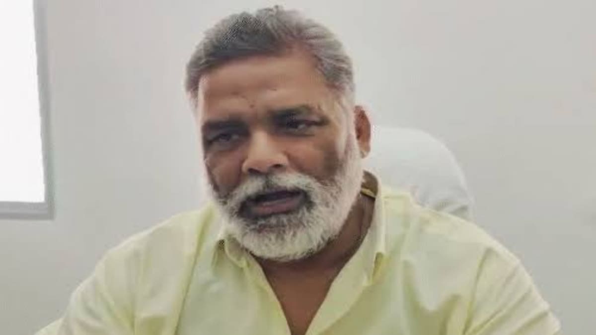 सांसद पप्पू यादव का बड़ा आरोप, अहंकार और बदले की भावना में डूबी सरकार, DGP ने भी फेरा मुंह