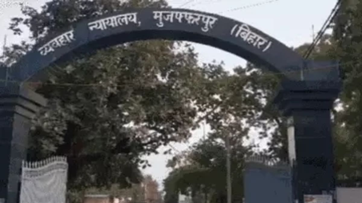 ​मुजफ्फरपुर ब्लू ड्रम कांड का फैसला, जिसके लिए प्रेमी ने की पति की हत्या, वही प्रेमिका अब फरार, गुनाहगार को उम्रकैद