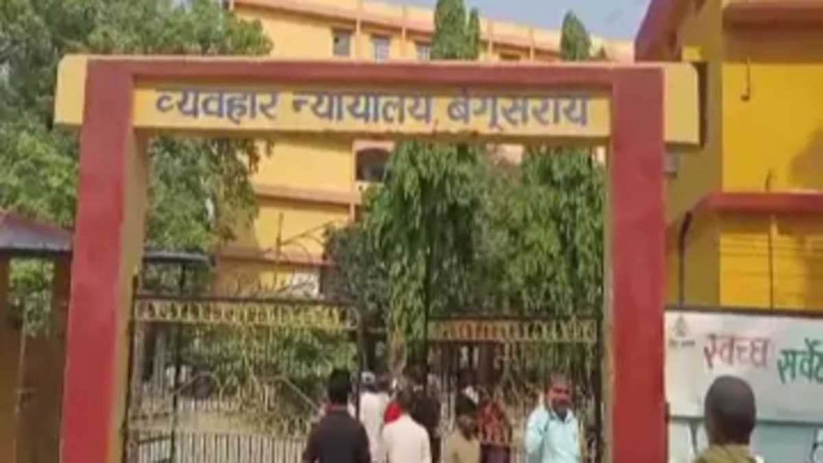 बेगूसराय में 27 साल बाद मिला इंसाफ, 10 दोषियों को उम्रकैद की सजा, जानिए ​क्या था मामला?