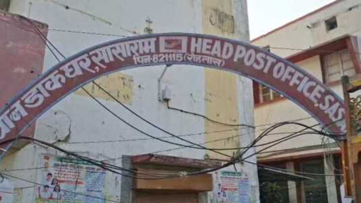 सासाराम प्रधान डाकघर पहुंची टूलकिट की खेप, प्रशिक्षण लेने वाले लाभार्थियों को जल्द होगा वितरण