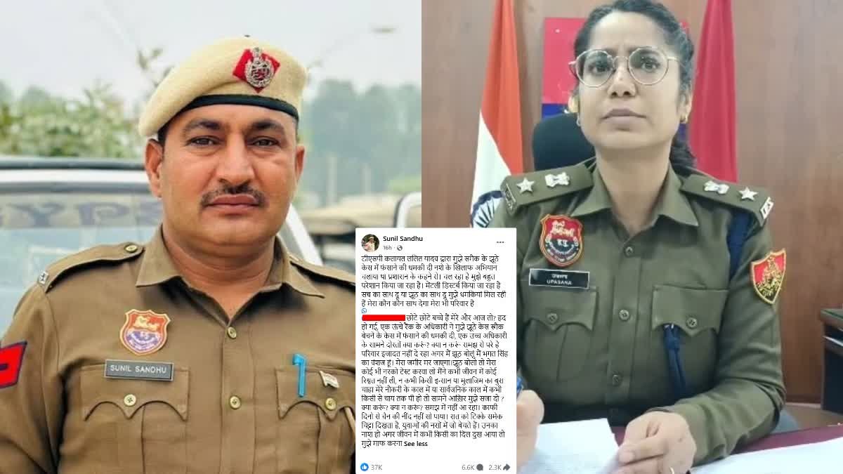 “स्मैक” केस में फंसाने की धमकी दी थी..DSP–हेड कांस्टेबल विवाद मामले में इंस्पेक्टर समेत 9 पुलिसकर्मी लाइन हाजिर, एसपी के एक्शन से डिपार्टमेंट में हड़कंप