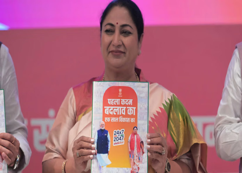 दिल्ली में रेखा सरकार के एक साल का रिपोर्ट कार्ड; आयुष्मान योजना, अटल कैंटीन और यमुना की सफाई तक के अहम फैसले