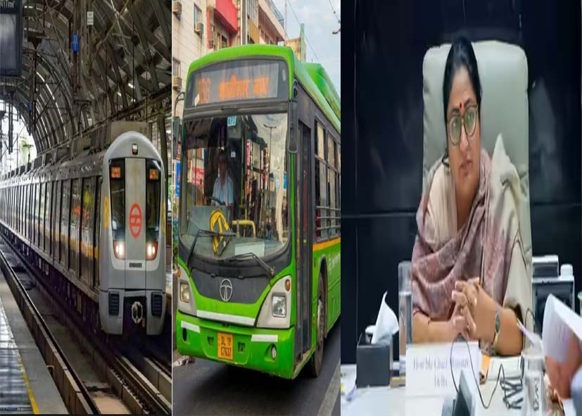 रेखा गुप्ता सरकार का खास प्लान; Delhi Metro से लेकर DTC बस तक, एक अथॉरिटी संभालेगी सारा काम