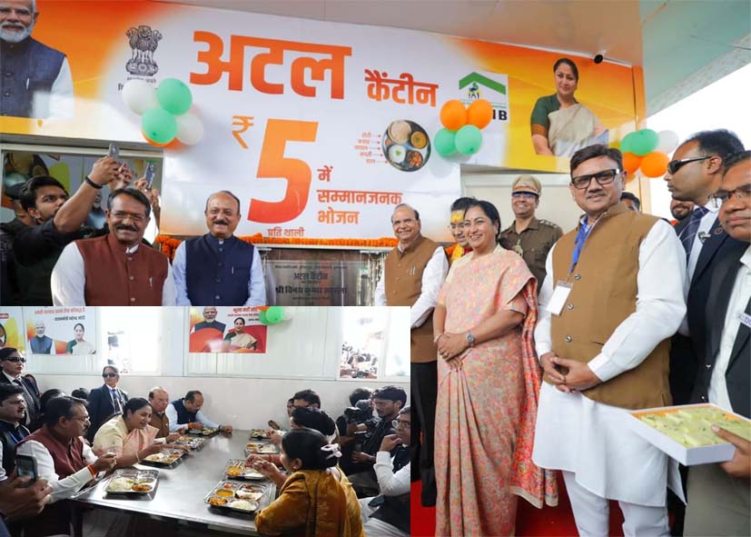 दिल्ली में 24 नई अटल कैंटीन का शुभारंभ: हर थाली पर 25 रुपये सब्सिडी, 5 रुपये में भोजन