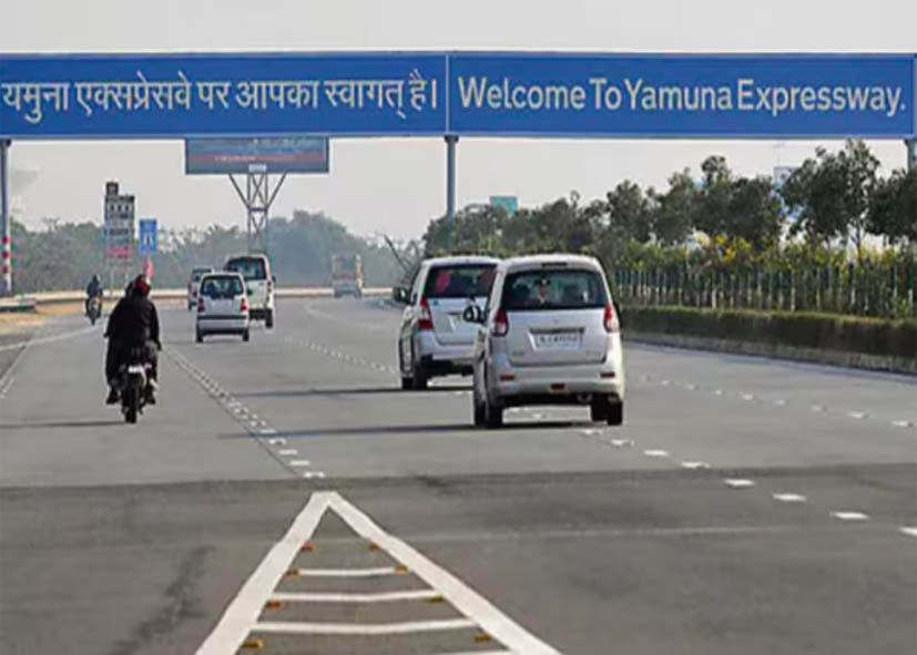 यमुना एक्सप्रेसवे पर फिर लौटेगी रफ्तार, 60 नहीं, अब 100 KM/ प्रति घंटा की रफ्तार से फर्राटा भर सकेंगी गाड़ियां