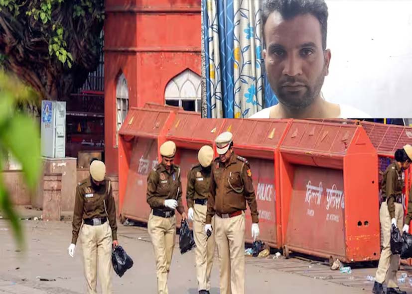 लाल किले के पास संदिग्ध कार में मिला कश्मीरी शख्स, बरामद हुआ NIA का फर्जी कार्ड, नौकरी दिलाने के नाम पर ठगी