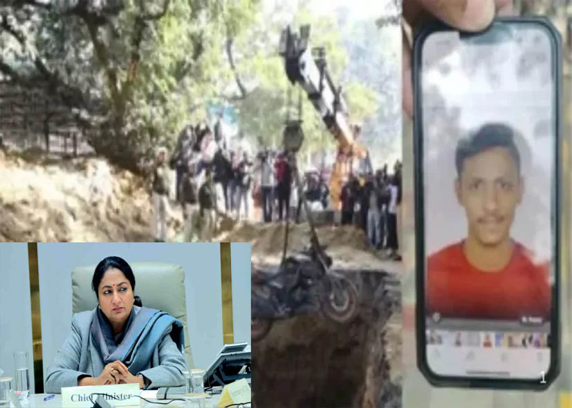 जनकपुरी हादसे में जान गंवाने वाले कमल के परिजनों को सहायता, रेखा गुप्ता सरकार एक सदस्य को देगी नौकरी