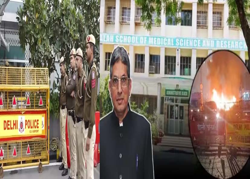Al-Falah University: अल-फलाह यूनिवर्सिटी के चेयरमैन सिद्दीकी गिरफ्तार, दिल्ली पुलिस की कार्रवाई से हड़कंप
