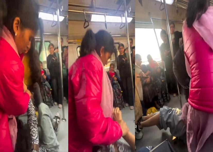 Delhi Metro में फिर हंगामा: सीट को लेकर भिड़ीं दो महिलाएं, बाल खींचे-लगाए थप्पड़; वीडियो वायरल