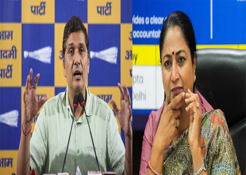 AQI सेंटर को लेकर सियासत तेज, AAP नेता सौरभ भारद्वाज ने AQI केंद्रों को लेकर CM रेखा गुप्ता पर बोला हमला