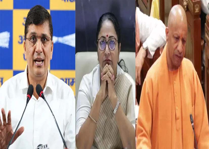 CM योगी ने दिल्ली को बताया गैस चेंबर जैसा, AAP नेता सौरभ भारद्वाज ने वीडियो शेयर कर रेखा सरकार पर कसा तंज