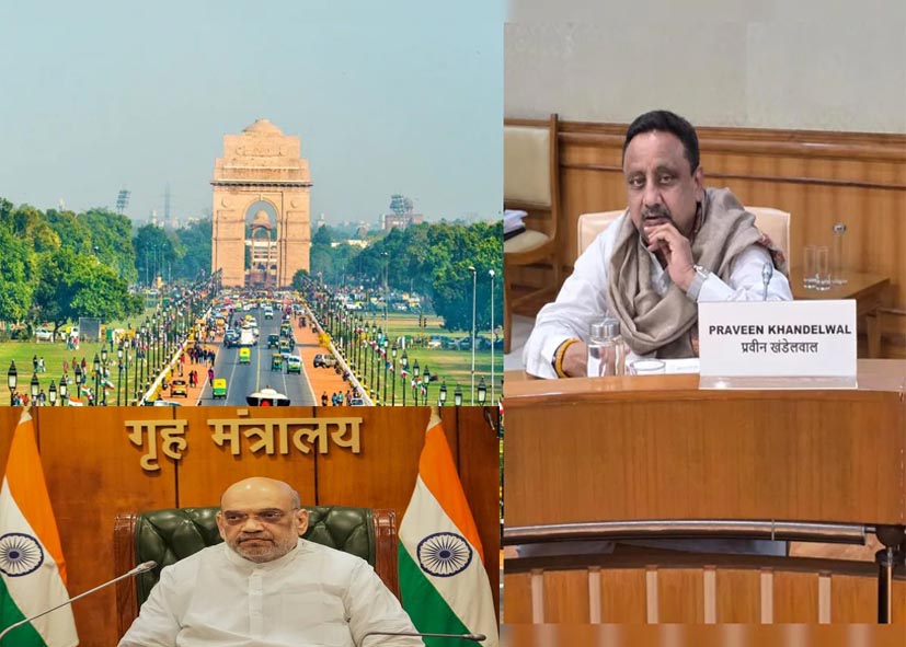 केरल के बाद अब राजधानी दिल्ली की बदलेगी पहचान? बीजेपी सांसद ने गृहमंत्री अमित शाह को लिखी चिट्ठी, इस नाम की मांग