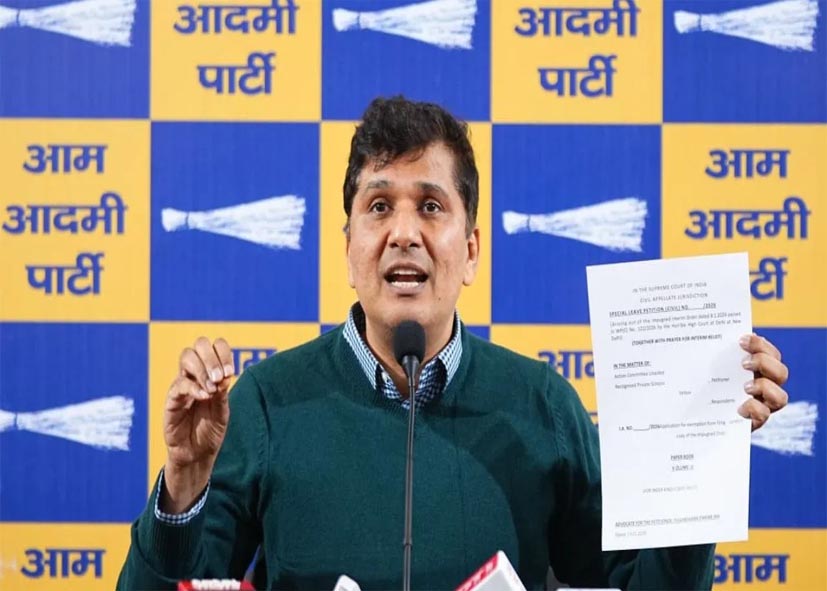 निजी स्कूलों ने मनमानी फीस बढ़ाई, कंट्रोल एक्ट के नाम पर धोखा: AAP नेता का BJP सरकार पर हमला