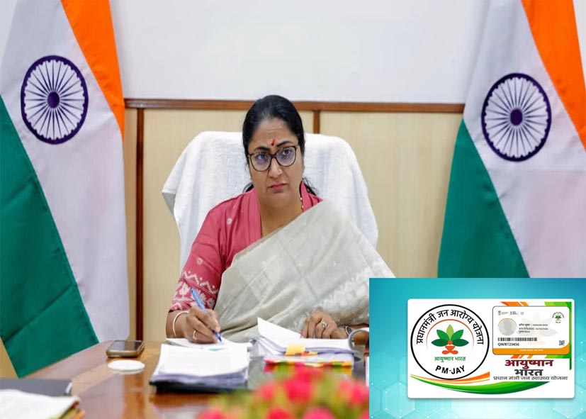 दिल्ली सरकार ने आयुष्मान भारत योजना का बढ़ाया दायरा, विधवा-दिव्यांगों को मिलेगा ‘आयुष्मान’ का हेल्थ कवच