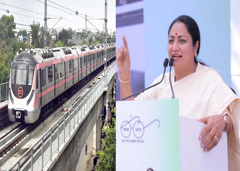 CM रेखा गुप्ता ने की Delhi Metro की सराहना, कहा- दिल्ली के प्रदूषण से लड़ाई में बड़ा योगदान