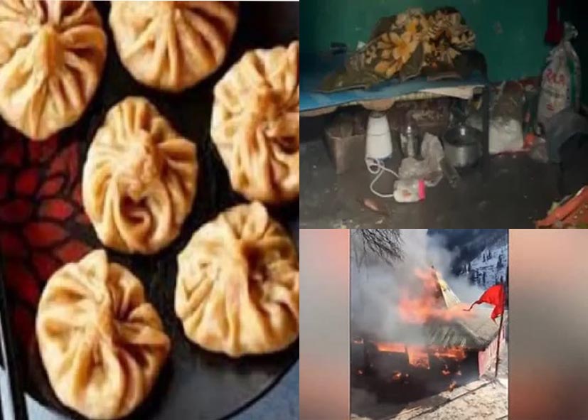 मोमोज बनाने के बाद गैस हीटर बंद न करने की गलती पड़ी भारी, दम घुटा 2 युवकों की मौत