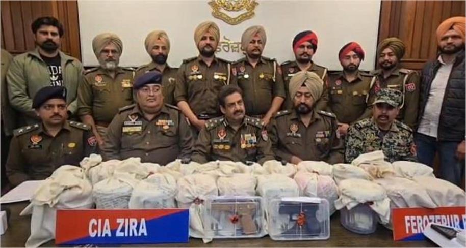 फिरोजपुर में नशे के खिलाफ बड़ी कार्रवाई : 110 करोड़ की हेरोइन के साथ 4 तस्कर गिरफ्तार