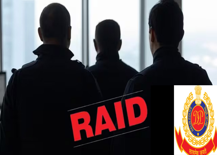 दिल्ली पुलिस ने IPS अफसर के खिलाफ दर्ज की FIR, छुट्टी के दौरान फर्जी रेड पड़ी भारी