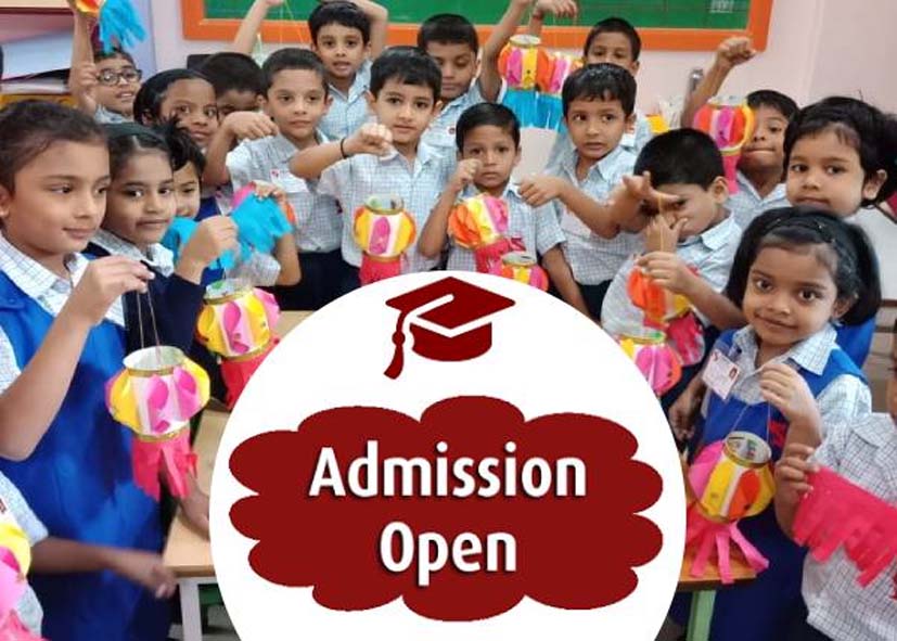 Nursery Admission: इस दिन से शुरू हो रहे नर्सरी एडमिशन, शिक्षा विभाग ने जारी किए दाखिले के नए नियम