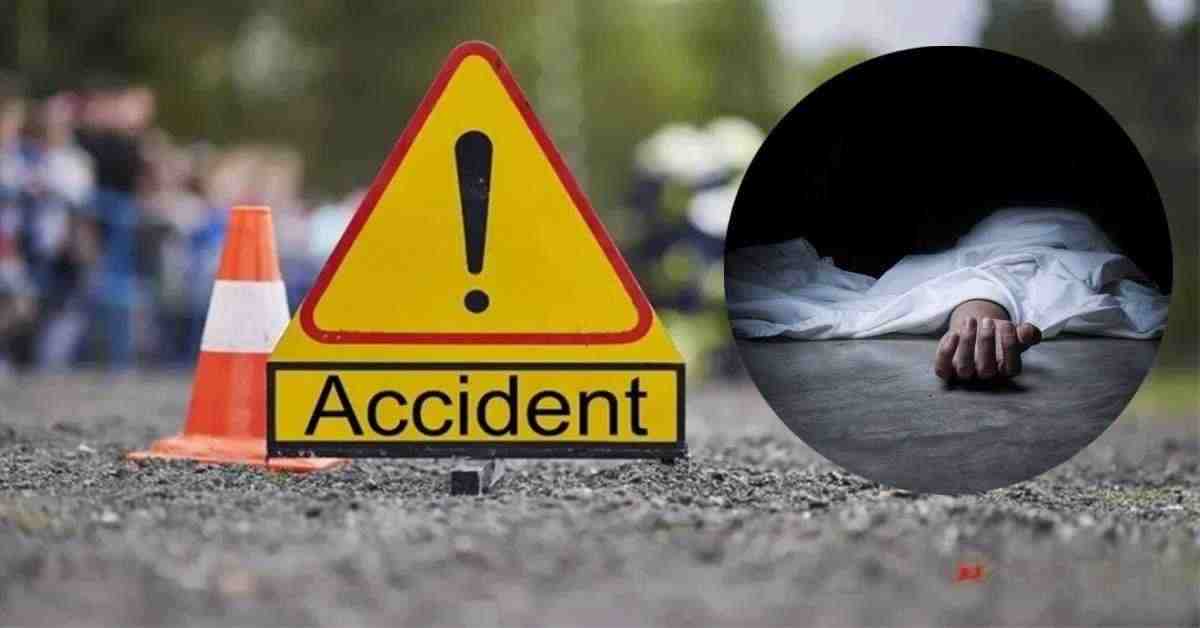 सड़क पर दौड़ी मौत, बाइक सवार को बचाने के चक्कर में ऑटो पलटी, 2 लोगों की थम गई सांसें